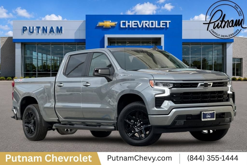 2026 Chevrolet Silverado 1500