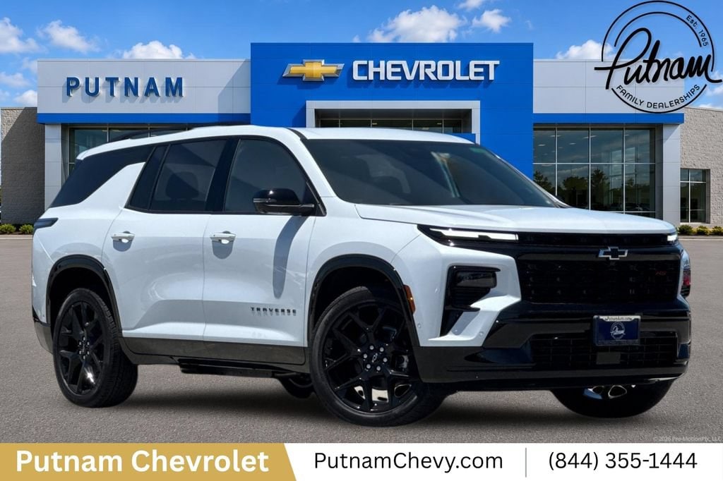 2026 Chevrolet Traverse