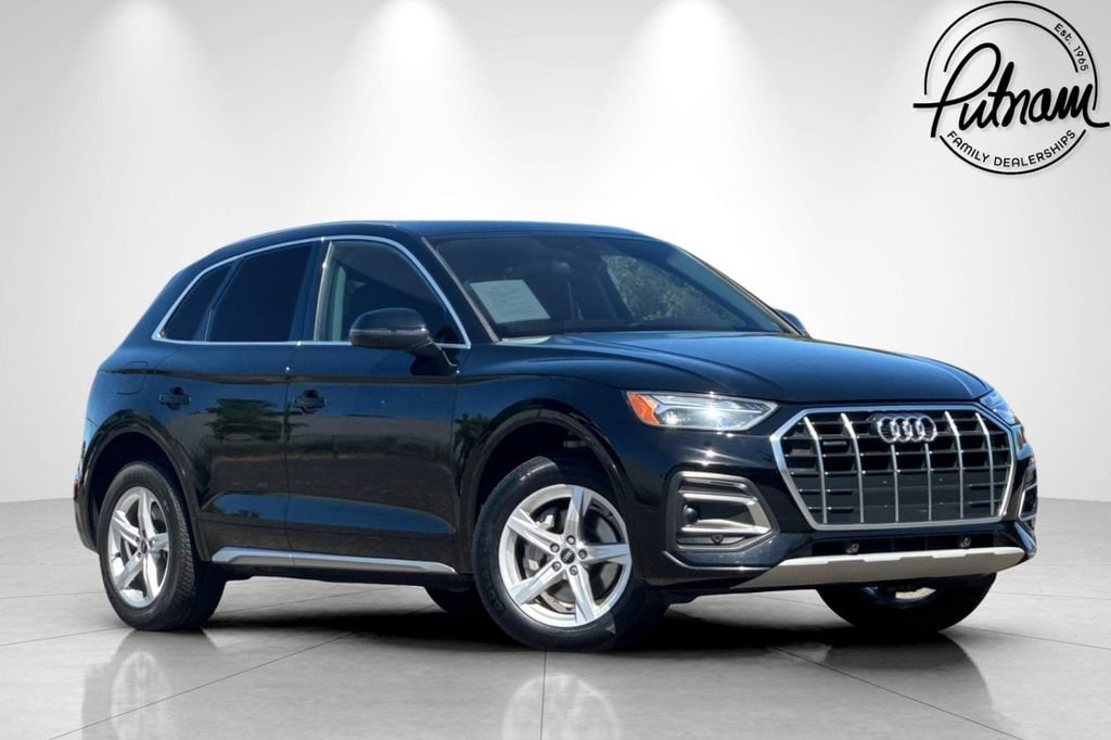 2023 Audi Q5