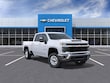  Chevrolet Silverado 2500 HD