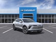 Chevrolet Blazer EV