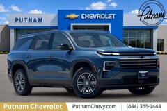 2026 Chevrolet Traverse LT SUV