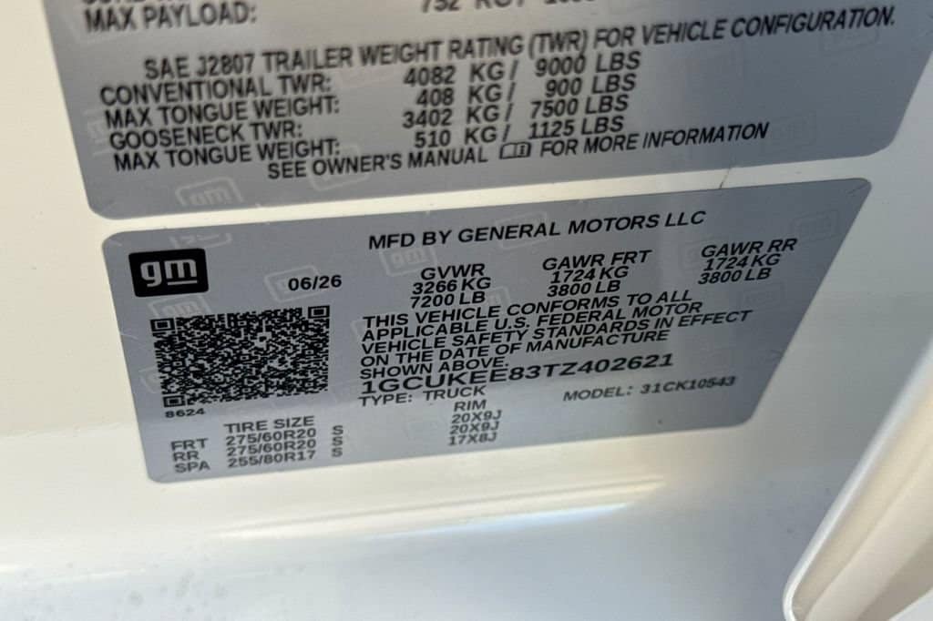 2026 Chevrolet Silverado 1500 RST - Photo 26