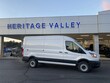 Ford Transit-150 Cargo