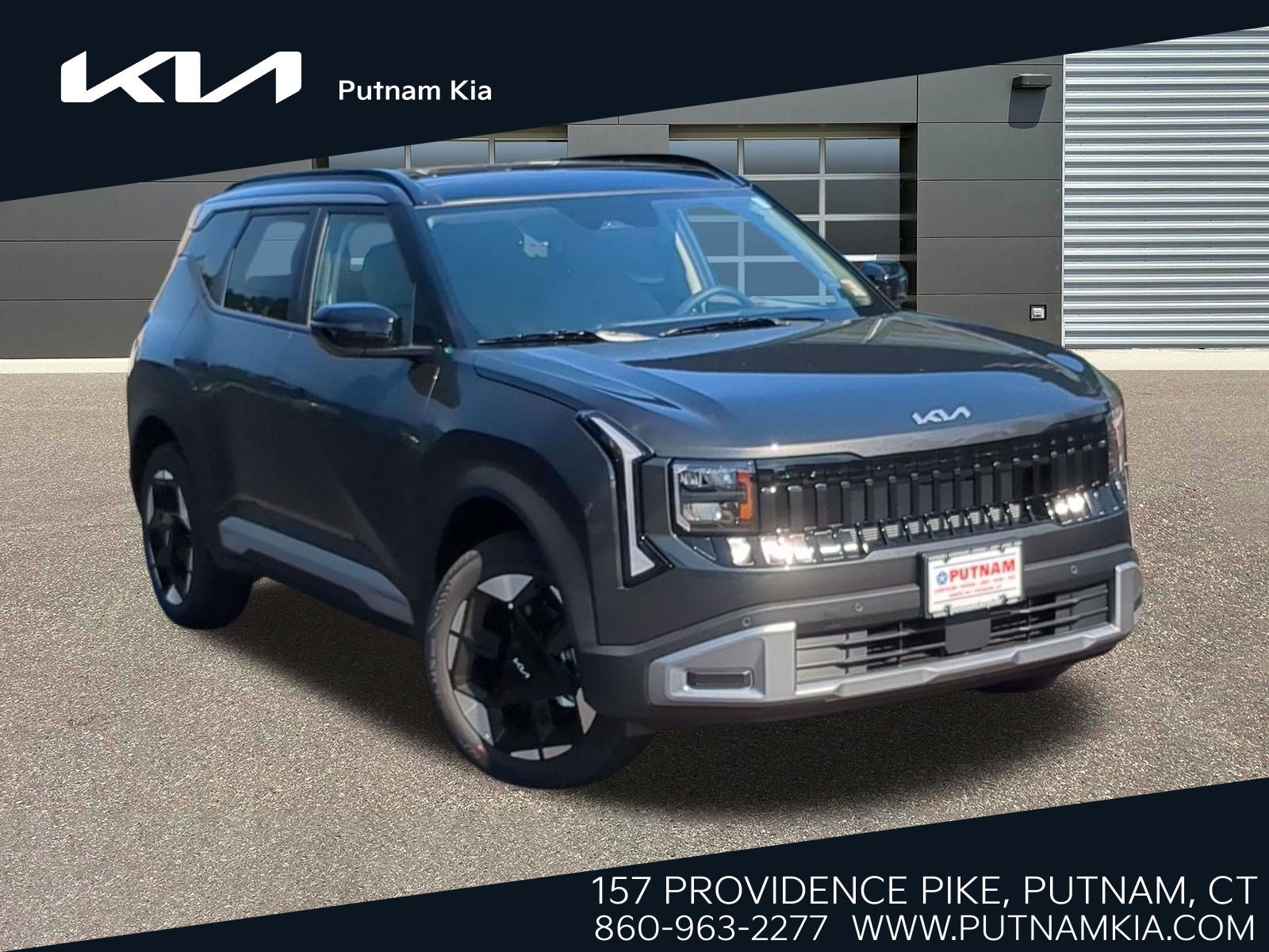 2027 Kia Seltos