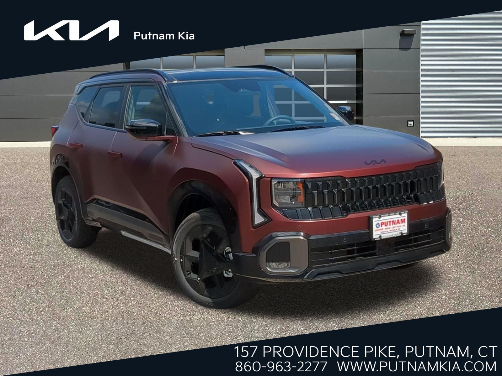 2027 Kia Seltos