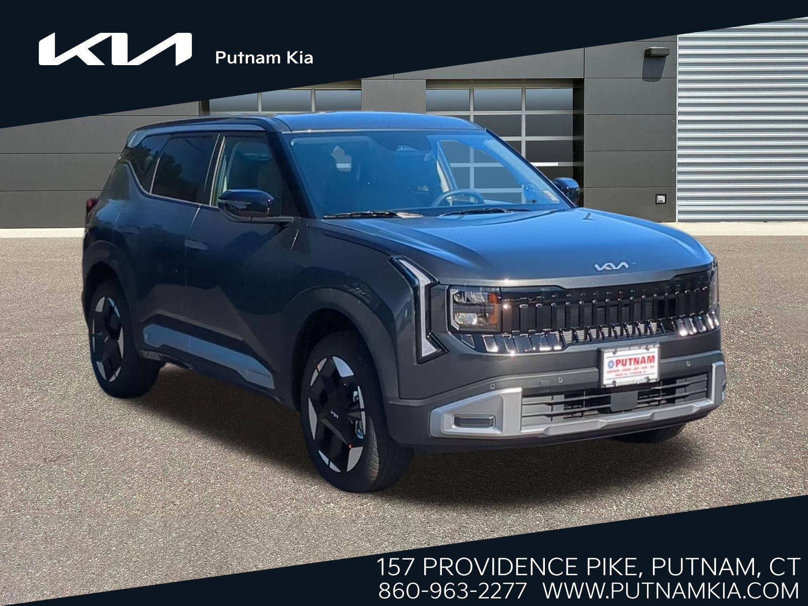 2027 Kia Seltos
