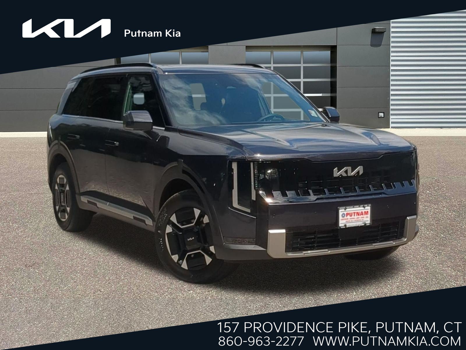 2027 Kia Telluride Hybrid