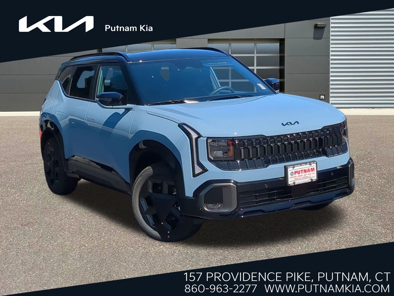 2027 Kia Seltos