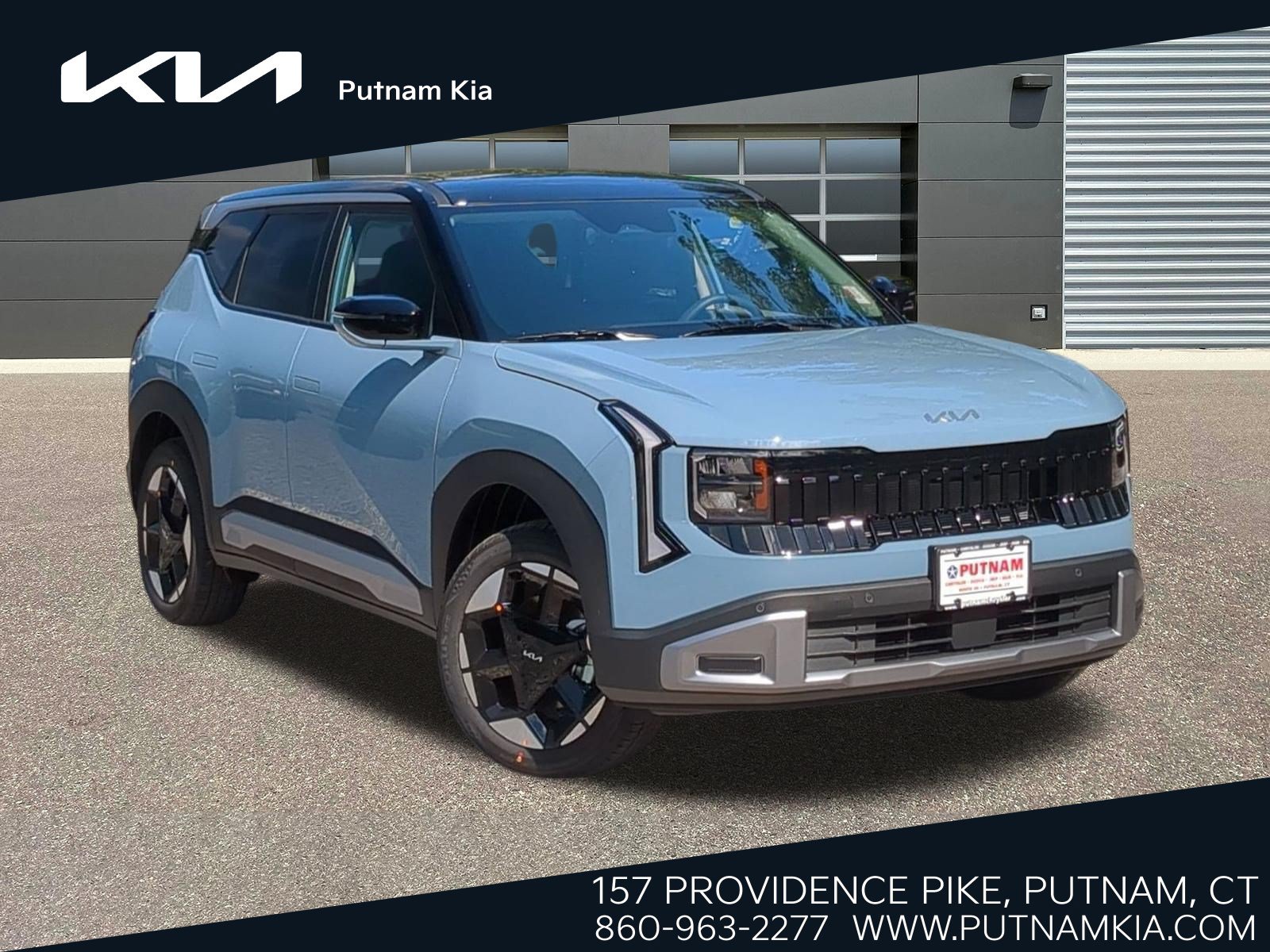 2027 Kia Seltos