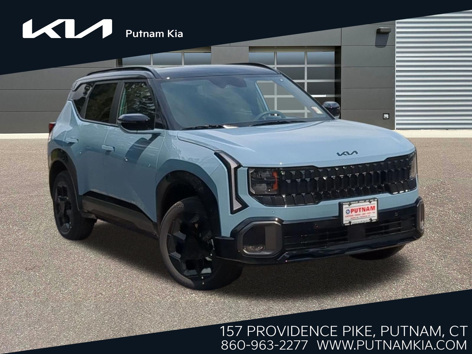 2027 Kia Seltos SUV 
