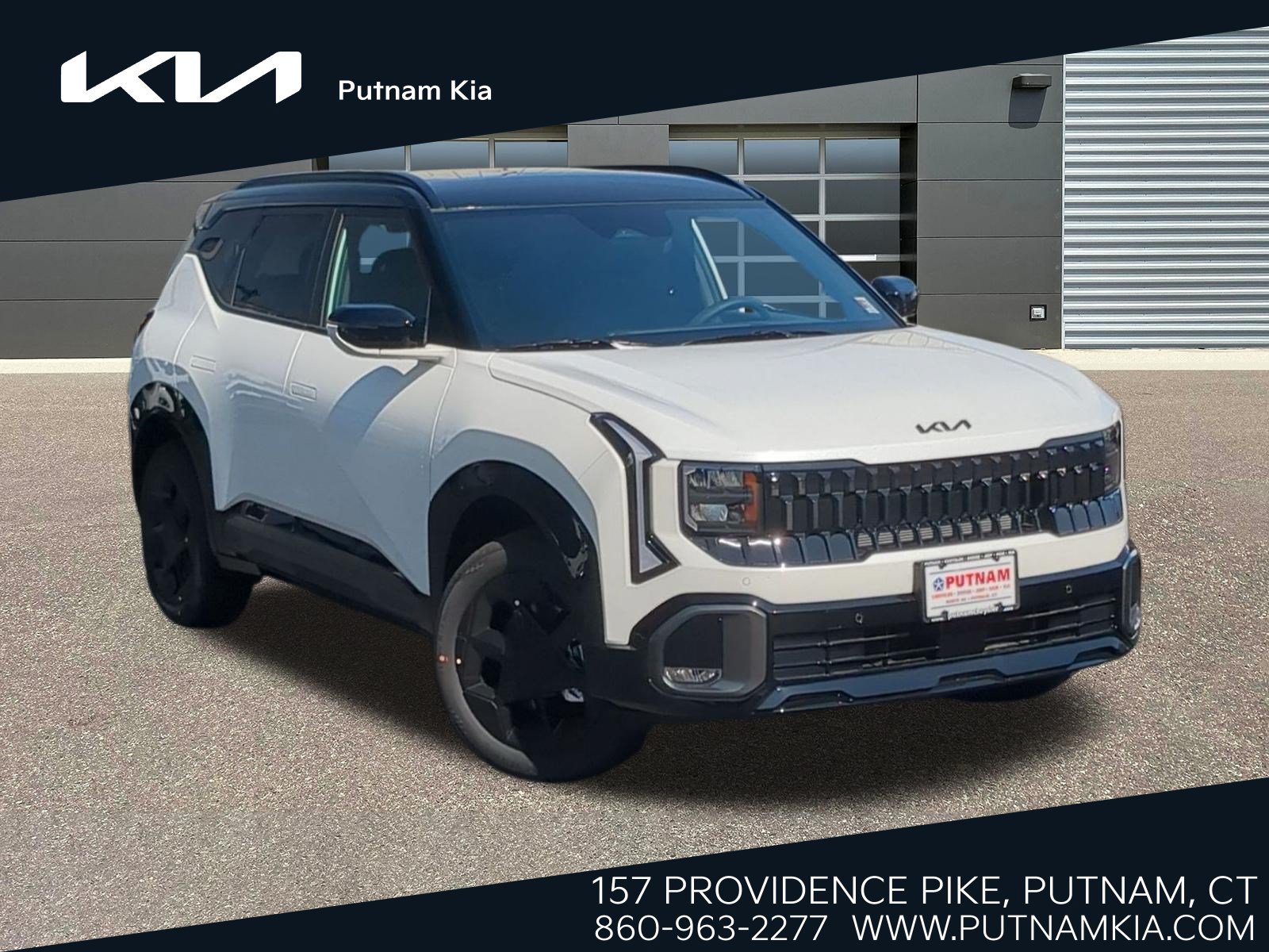 2027 Kia Seltos SUV 
