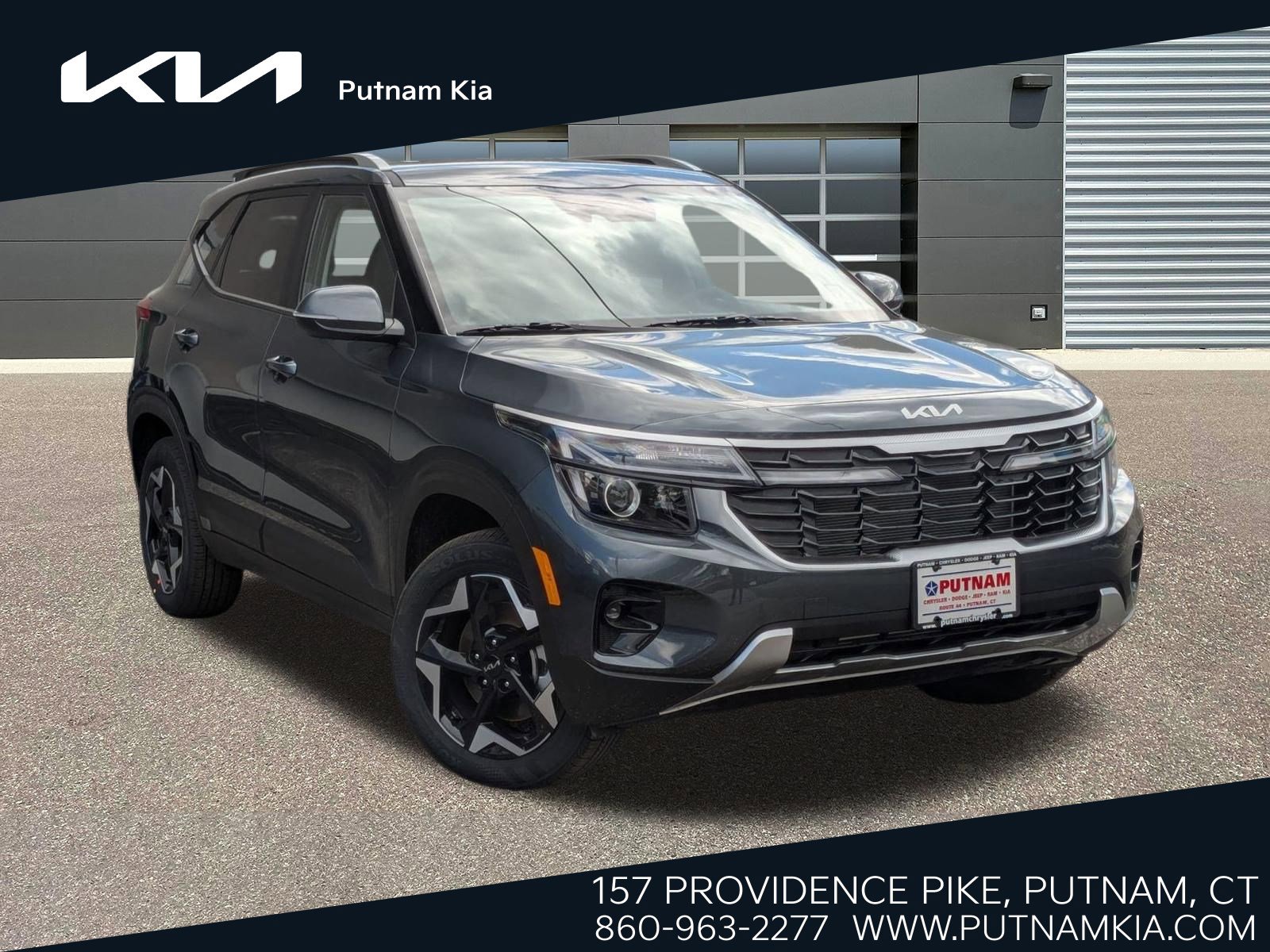 2026 Kia Seltos SUV 
