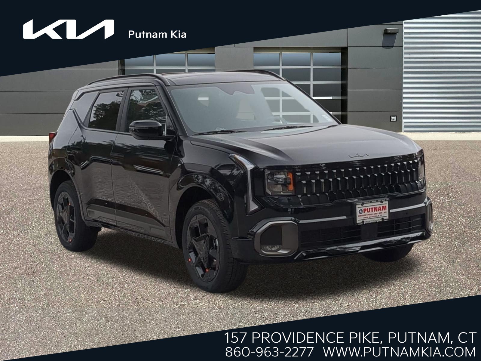 2027 Kia Seltos