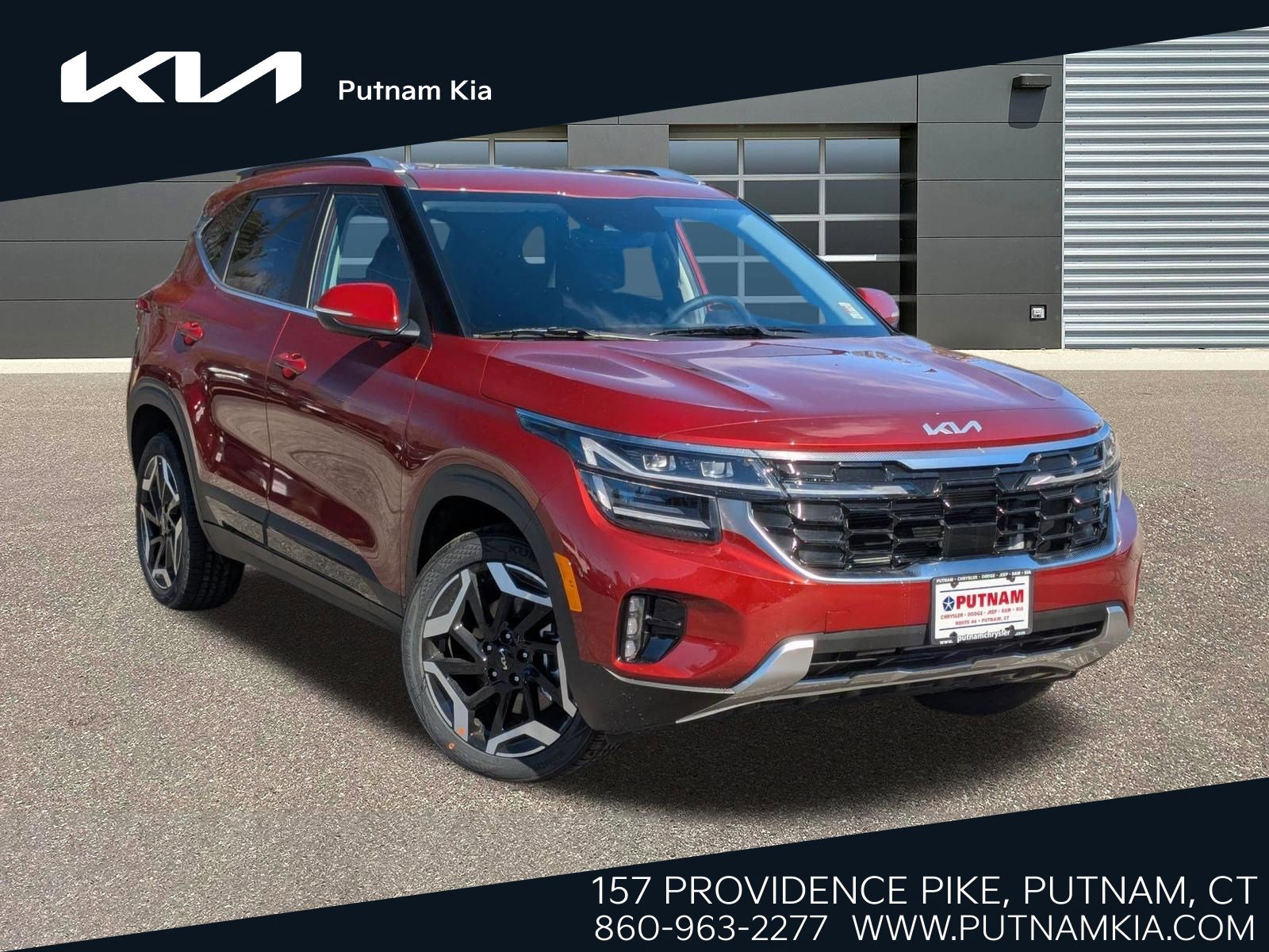 2026 Kia Seltos SUV 