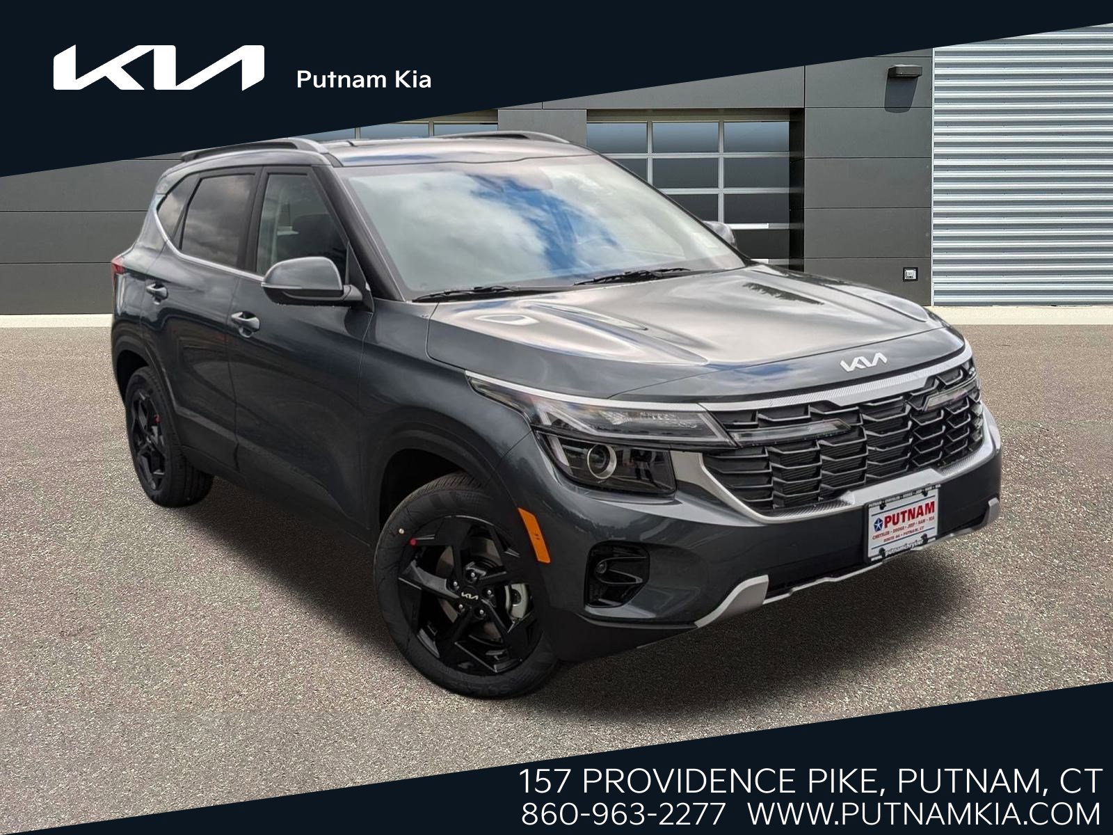 2026 Kia Seltos EX