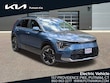  Kia Niro EV