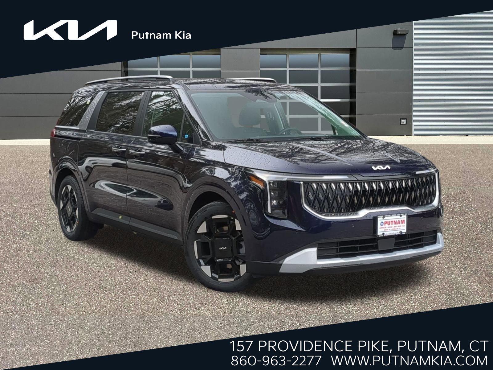 2026 Kia Sedona EX's photo