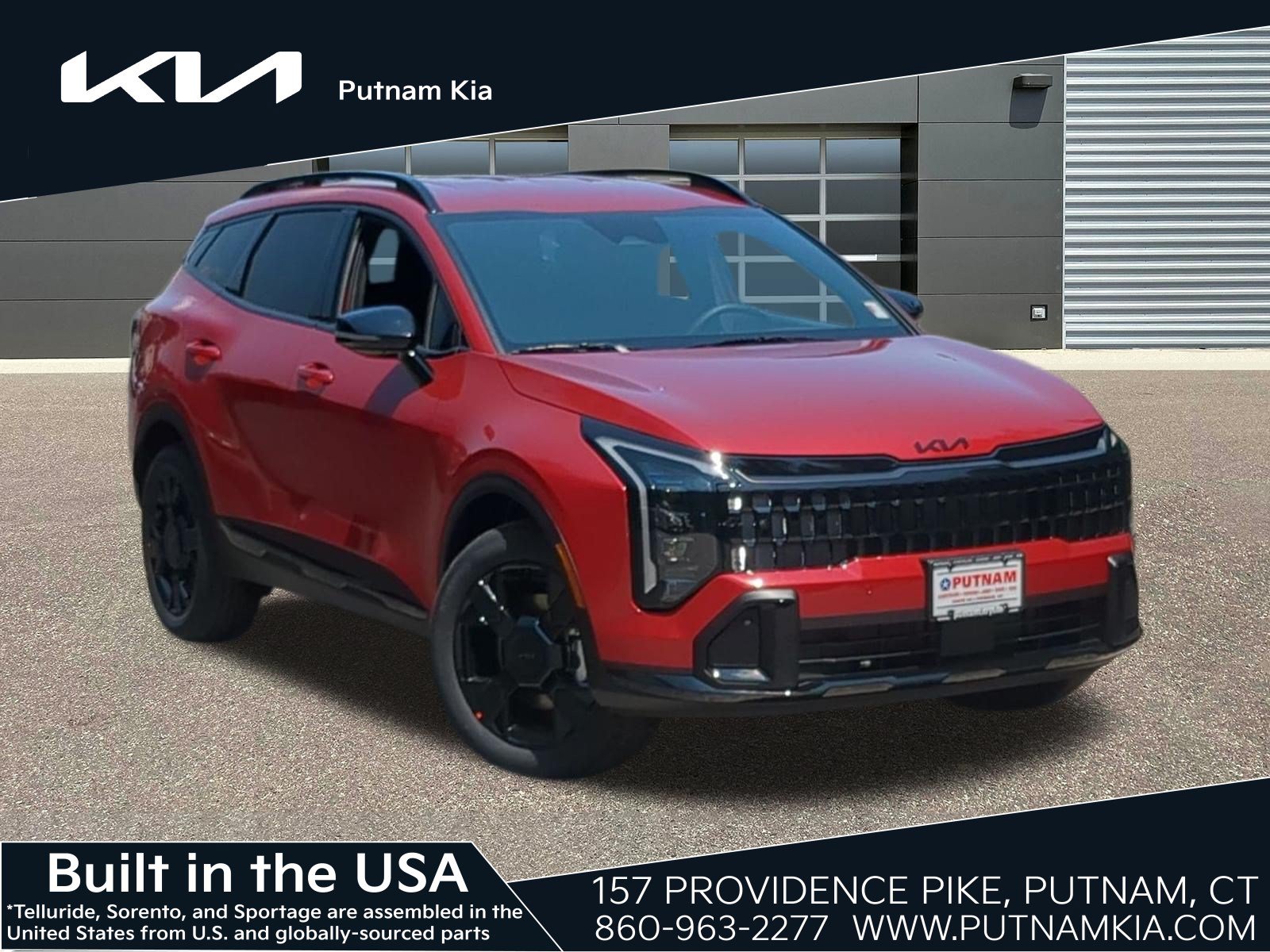 2026 Kia Sportage