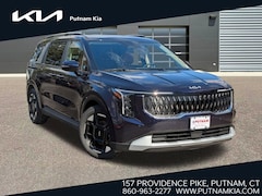 2026 Kia Carnival EX Van Passenger Van