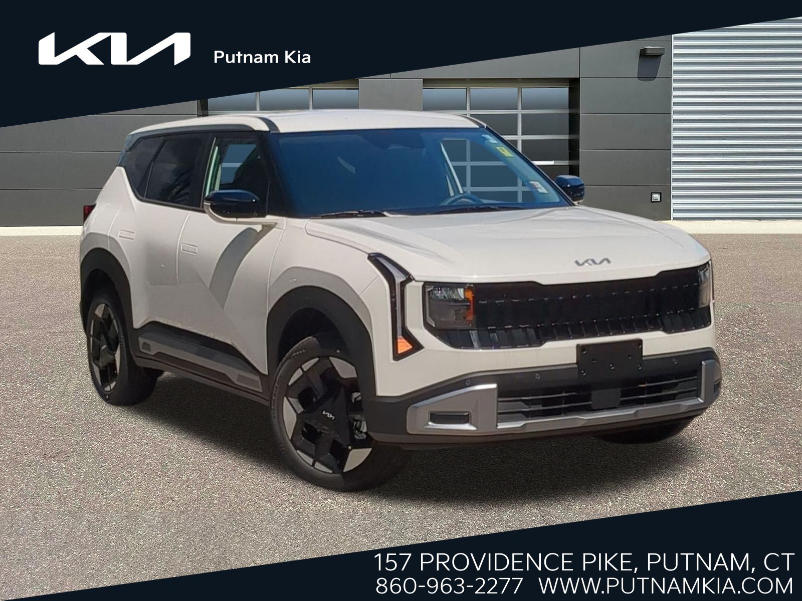 2027 Kia Seltos