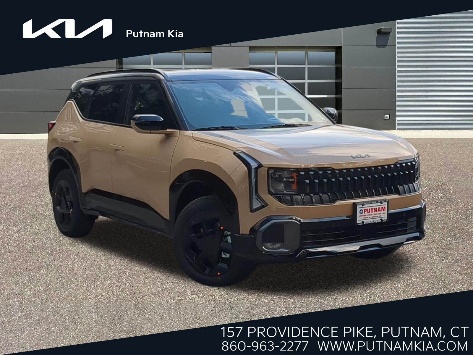 2027 Kia Seltos