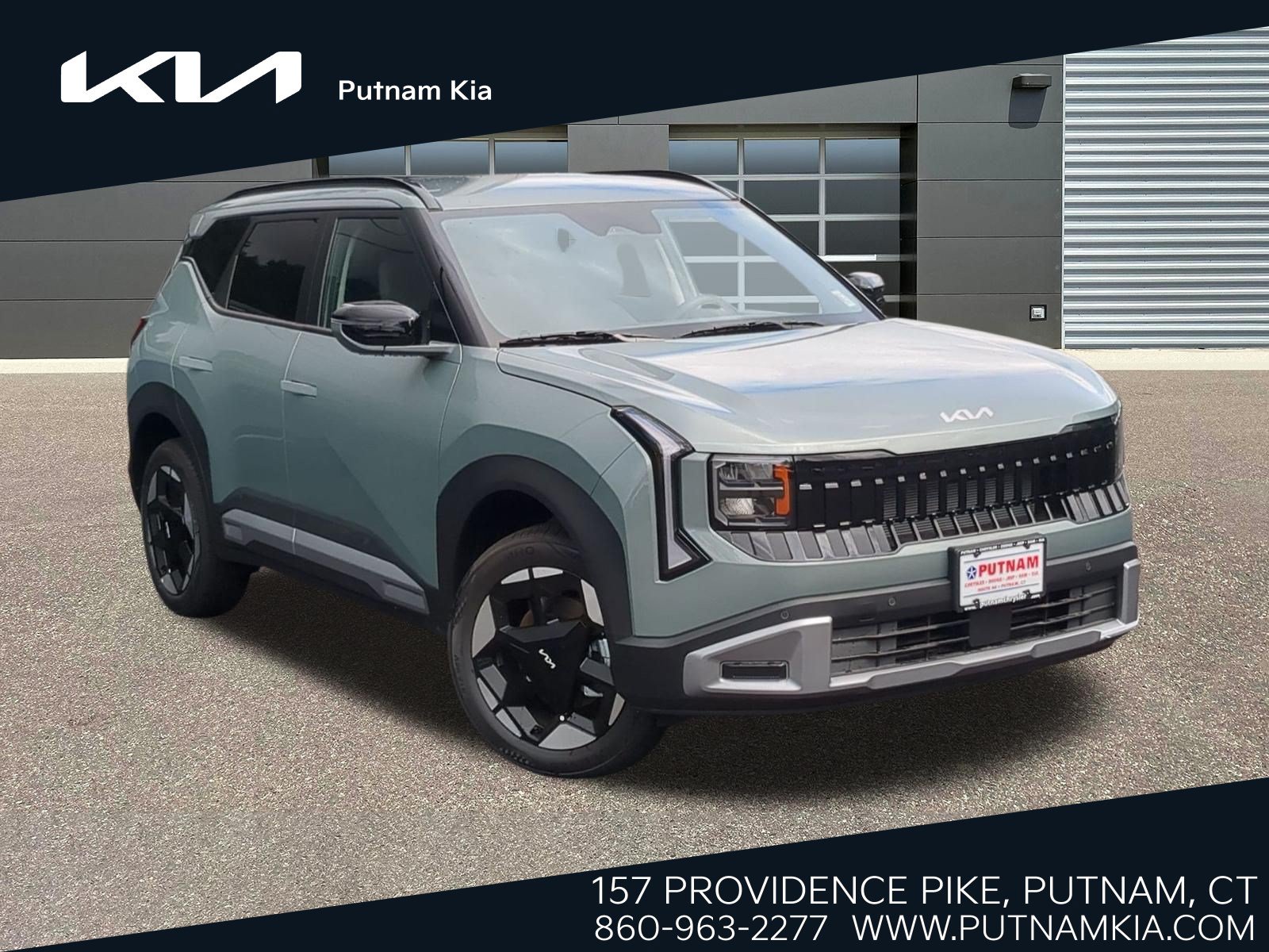 2027 Kia Seltos