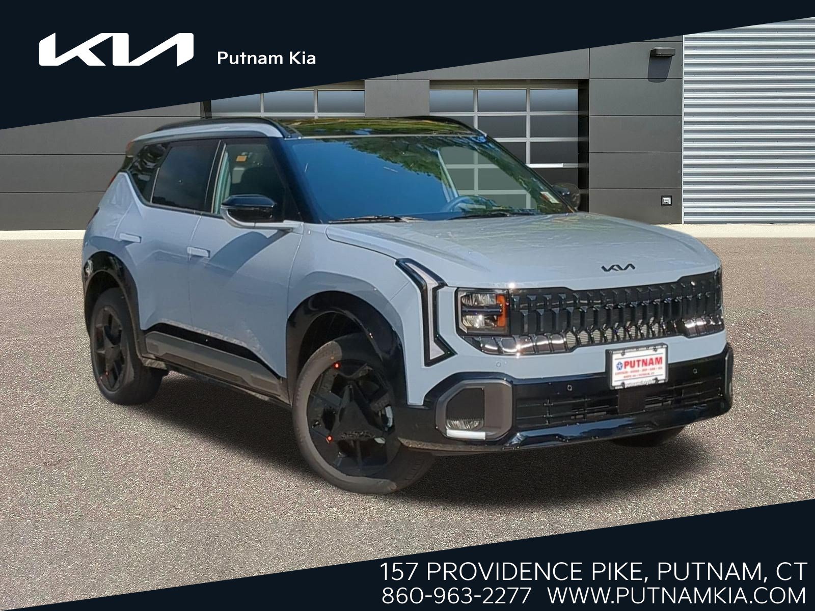 2027 Kia Seltos