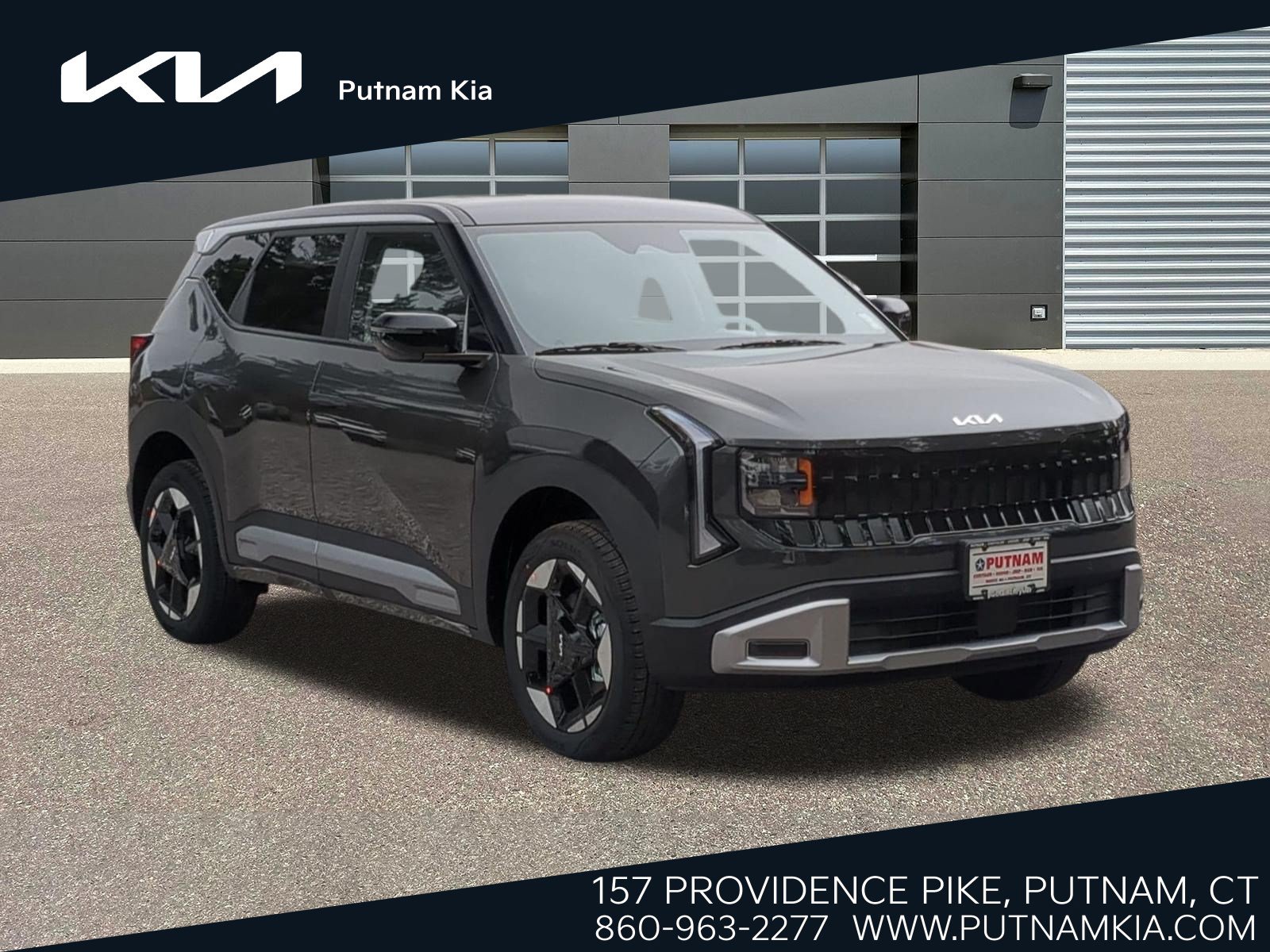 2027 Kia Seltos