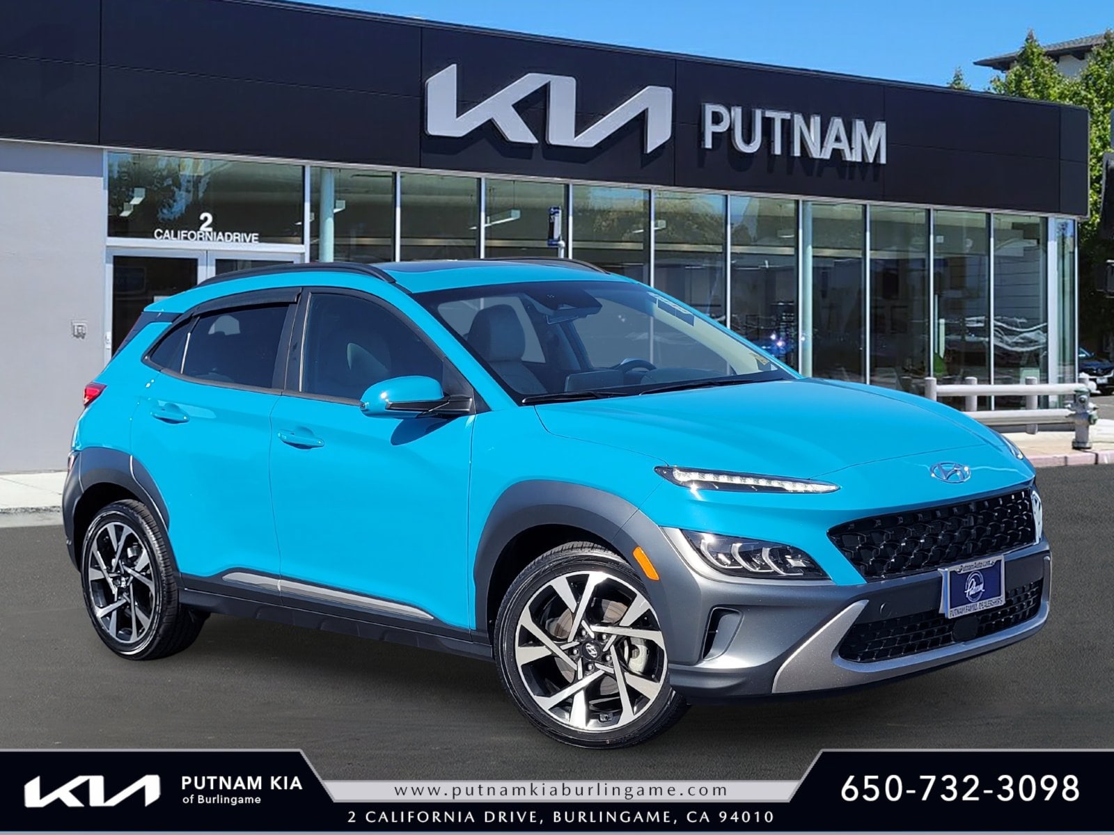 2023 Hyundai Kona