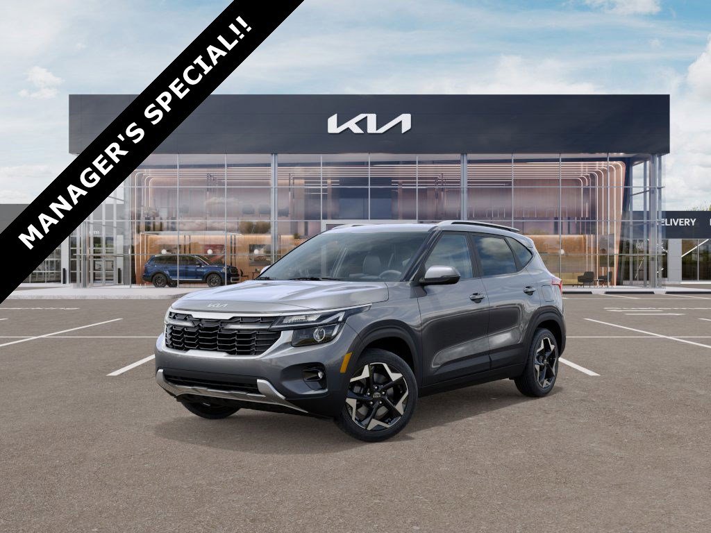 2026 Kia Seltos