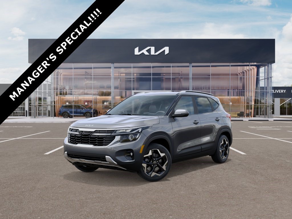 2026 Kia Seltos