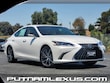 LEXUS ES HYBRID