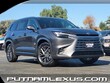 LEXUS TX