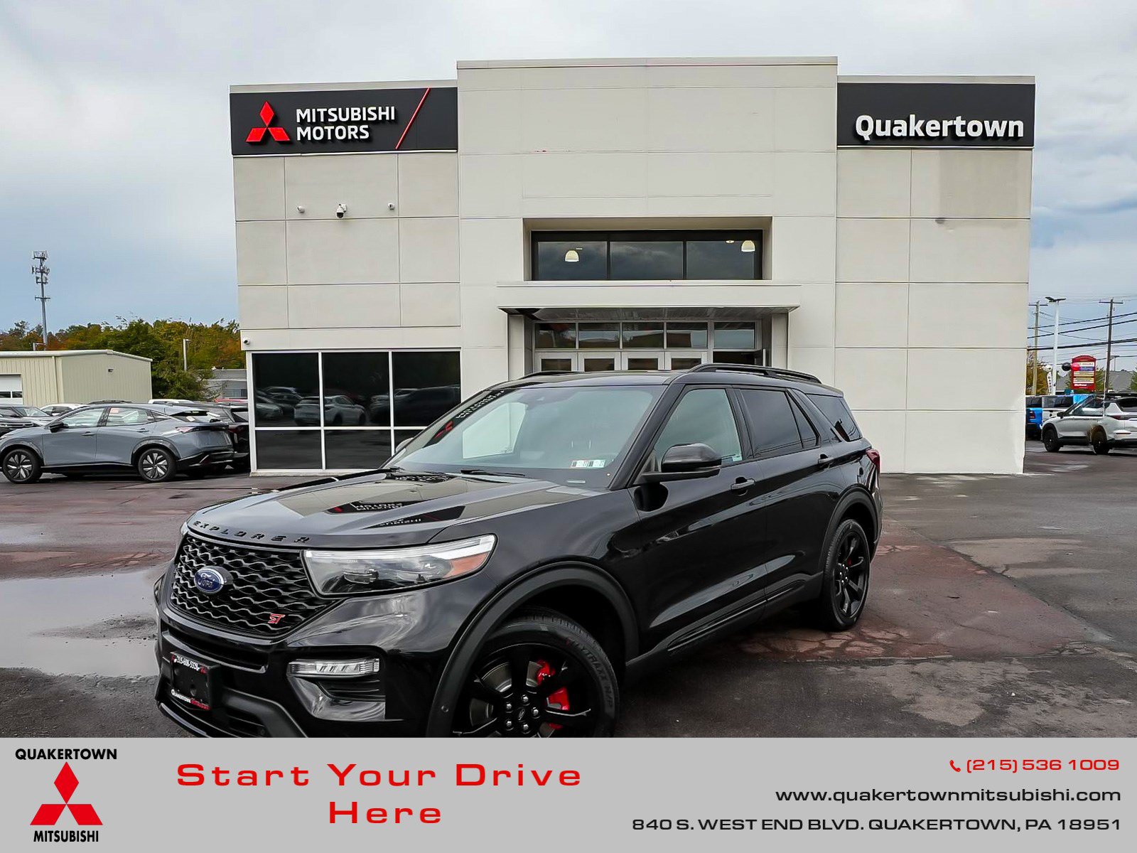 2021 Ford Explorer