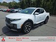  Hyundai Santa Cruz