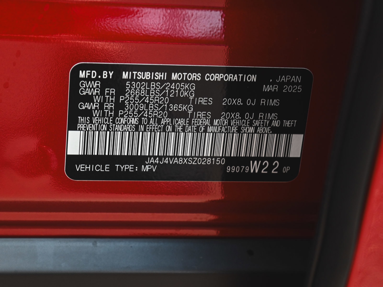 2025 Mitsubishi Outlander SE - Photo 14