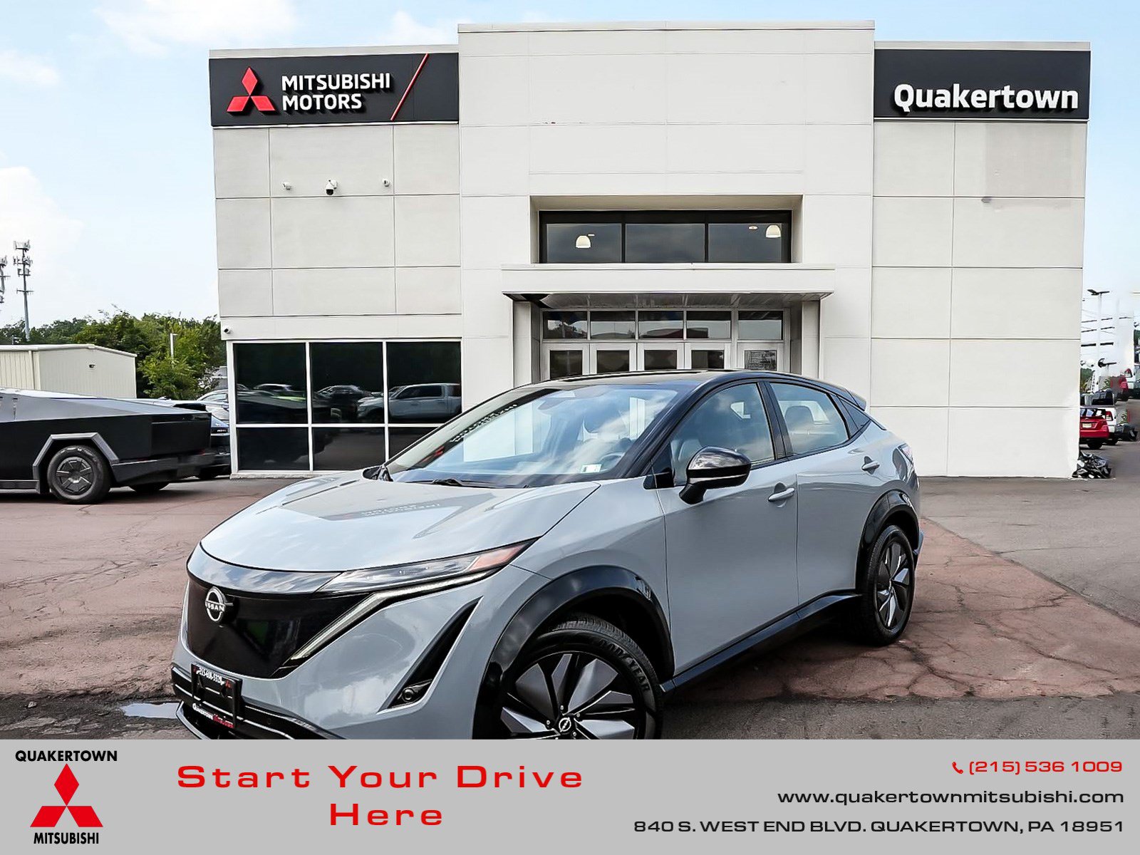 2023 Nissan Ariya