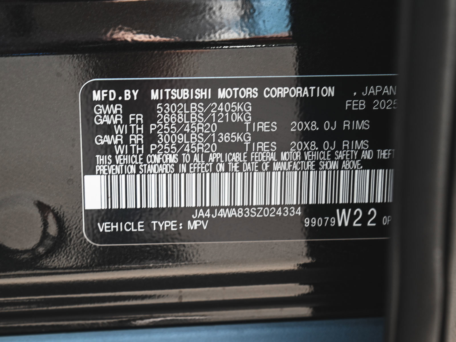 2025 Mitsubishi Outlander SEL Platinum Edition - Photo 15