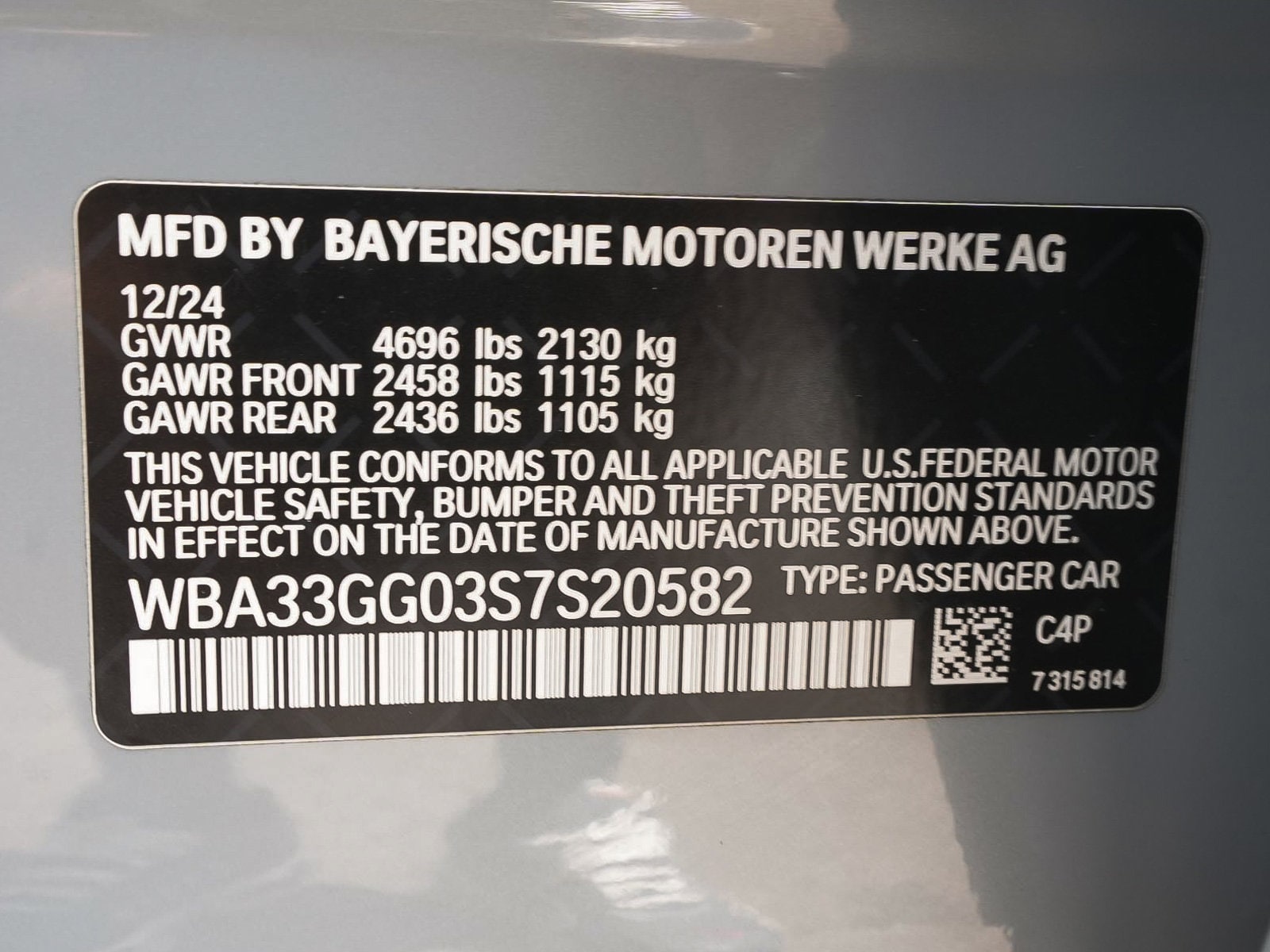 2025 BMW 2 Series M235 - Photo 14