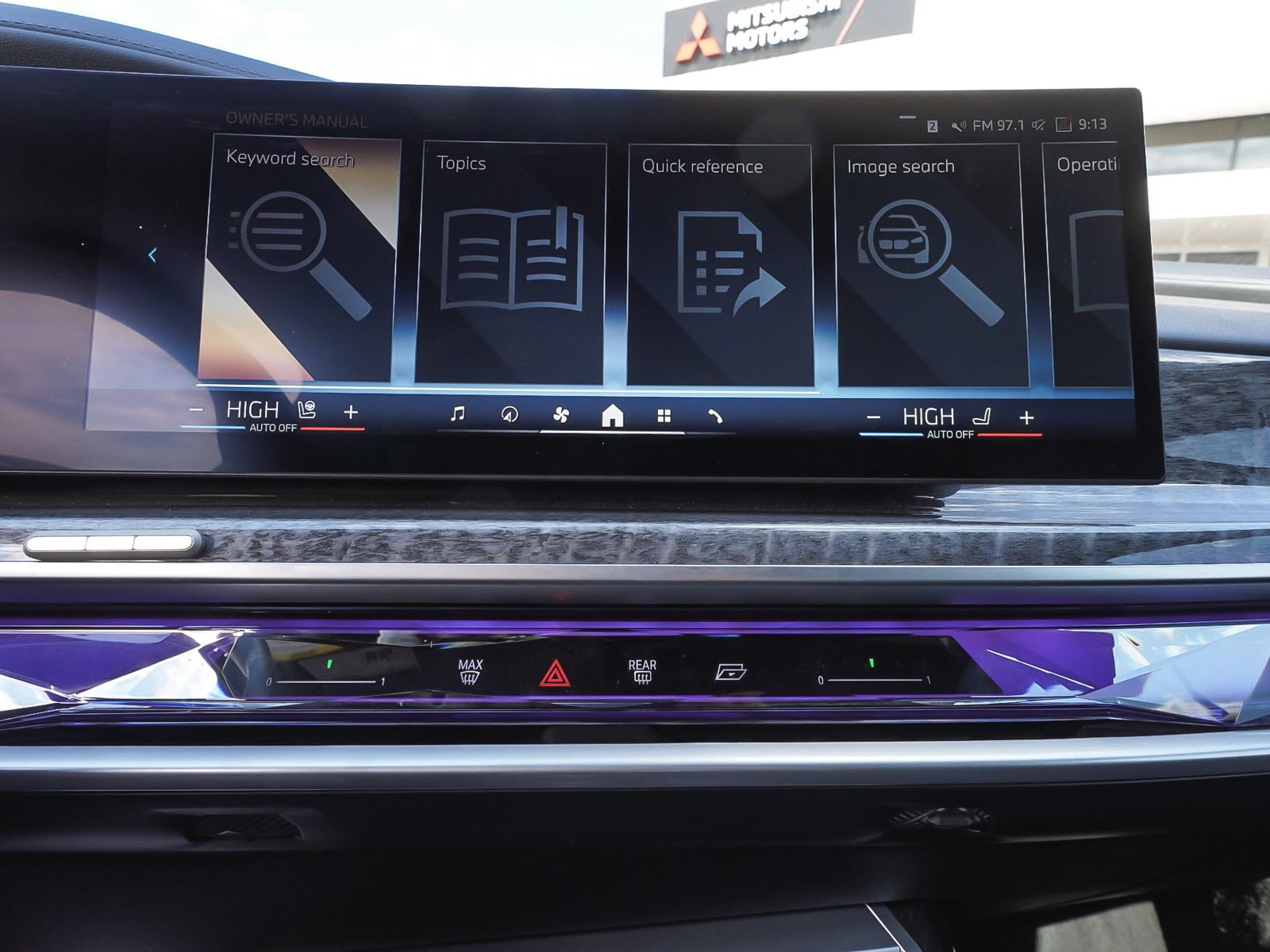 2024 BMW 7 Series 750e - Photo 25