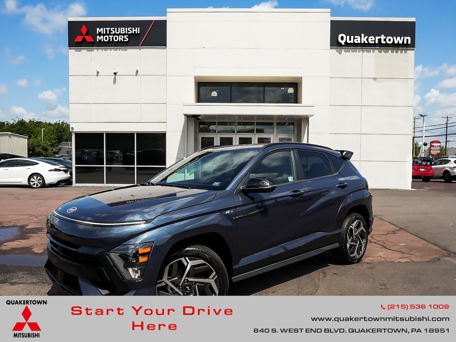 2025 Hyundai Kona