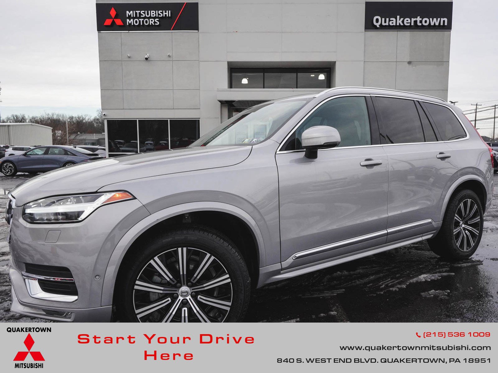 2024 Volvo XC90 Plus's photo