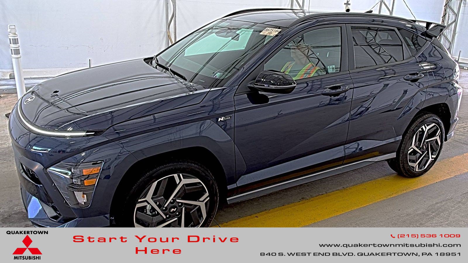 2025 Hyundai Kona