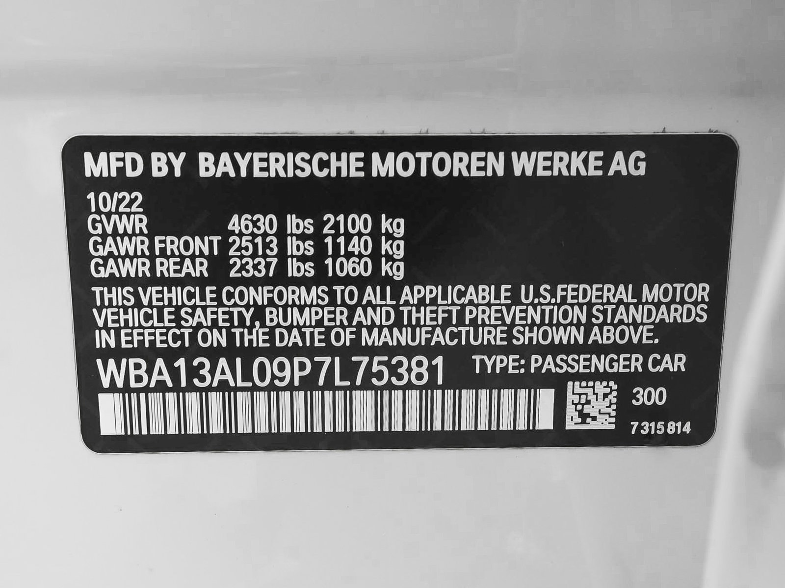 2023 BMW 2 Series M235i - Photo 15