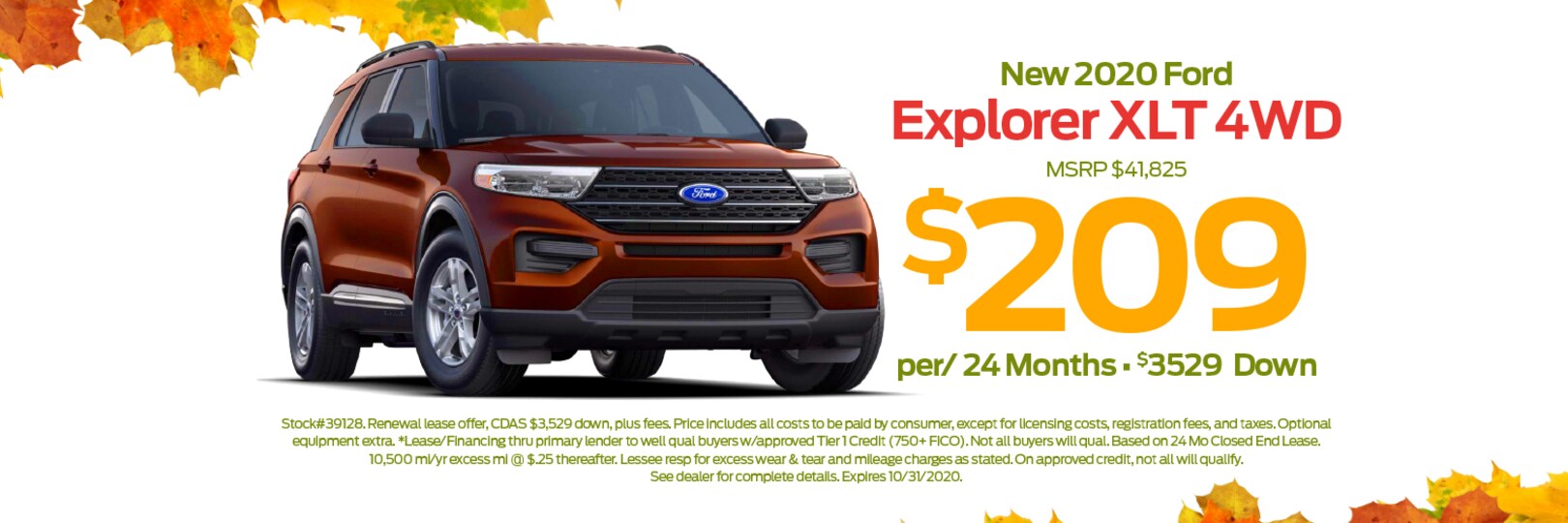 Quality Auto Mall NJ Ford Dealer Rutherford Ford