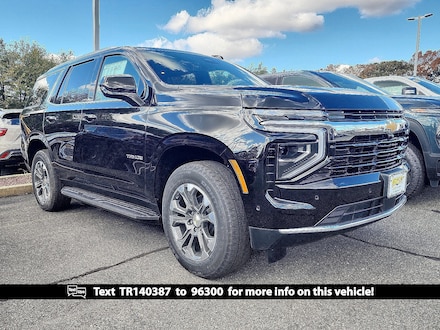 2026 Chevrolet Tahoe LS SUV