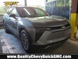 Chevrolet Blazer EV