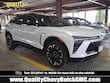 Chevrolet Blazer EV