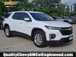  Chevrolet Traverse
